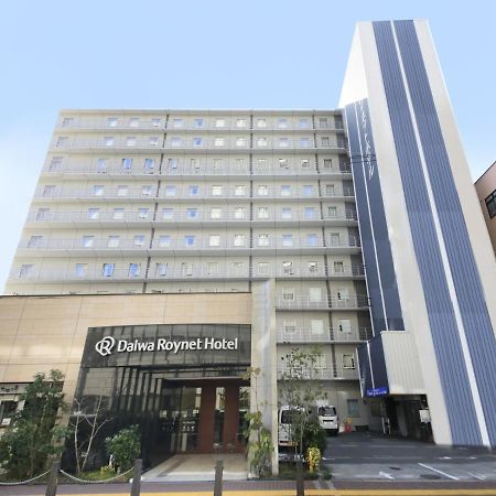 Daiwa Roynet Hotel Sakai Higashi מראה חיצוני תמונה