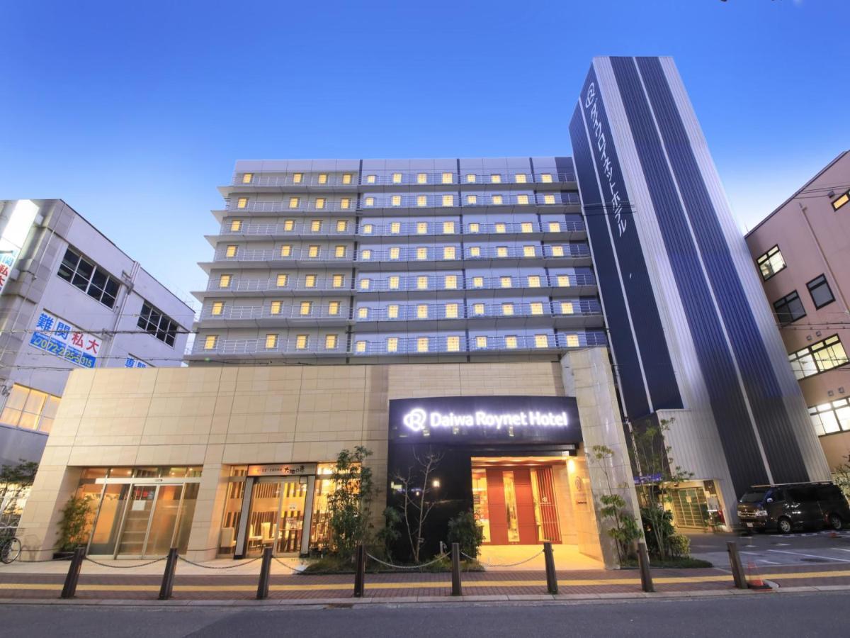 Daiwa Roynet Hotel Sakai Higashi מראה חיצוני תמונה