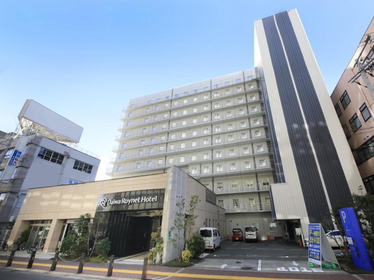 Daiwa Roynet Hotel Sakai Higashi מראה חיצוני תמונה