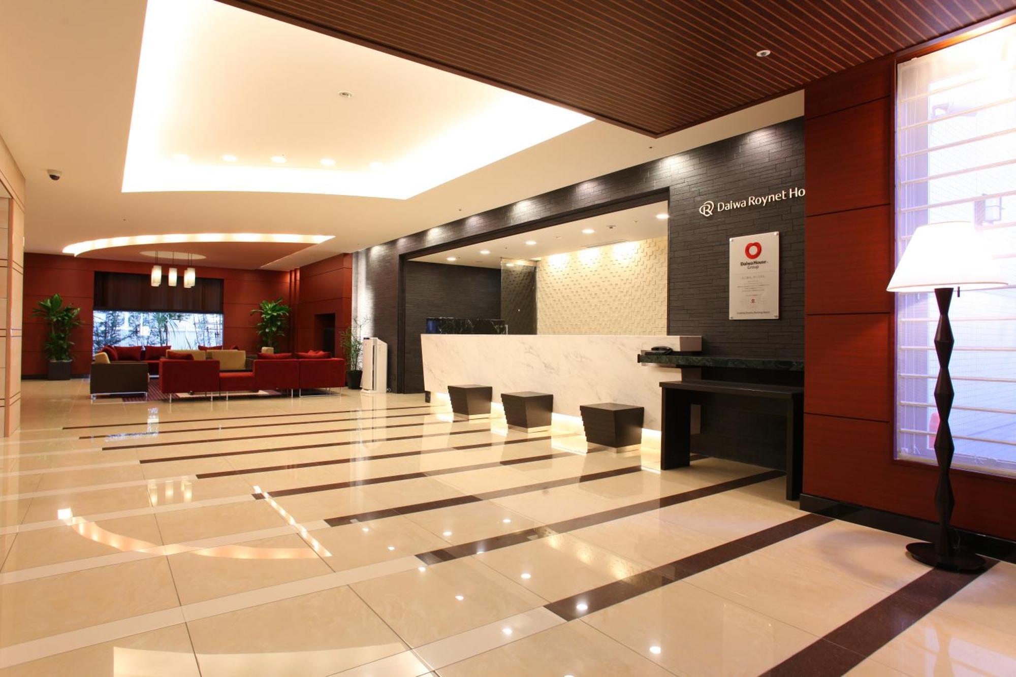 Daiwa Roynet Hotel Sakai Higashi מראה חיצוני תמונה