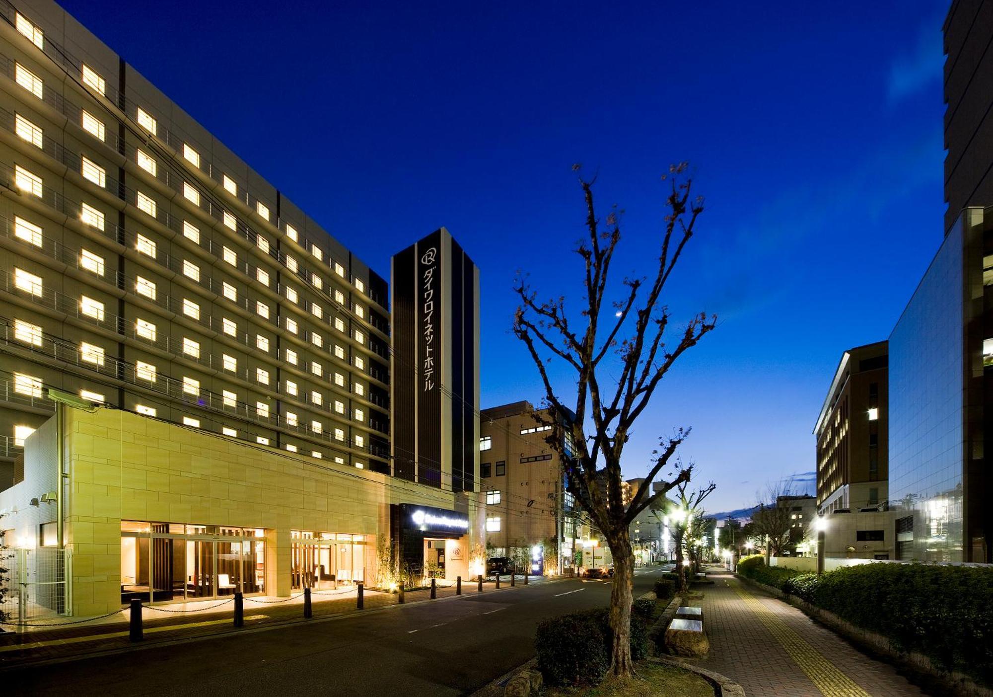 Daiwa Roynet Hotel Sakai Higashi מראה חיצוני תמונה