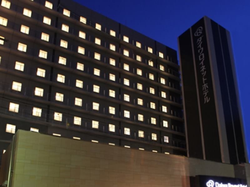 Daiwa Roynet Hotel Sakai Higashi מראה חיצוני תמונה