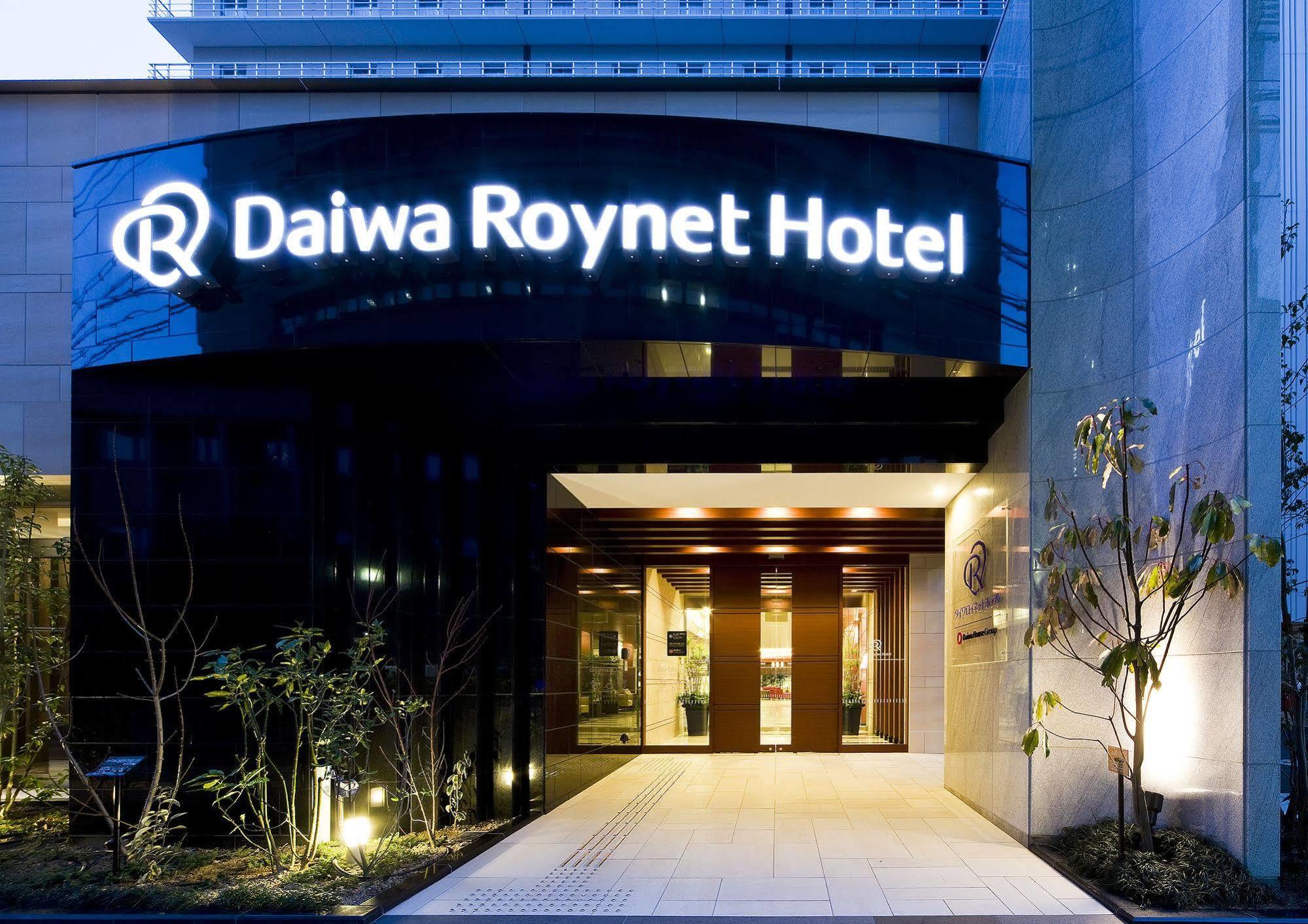 Daiwa Roynet Hotel Sakai Higashi מראה חיצוני תמונה